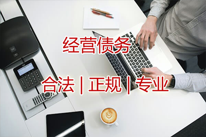 起诉追讨欠款所需费用及起诉条件